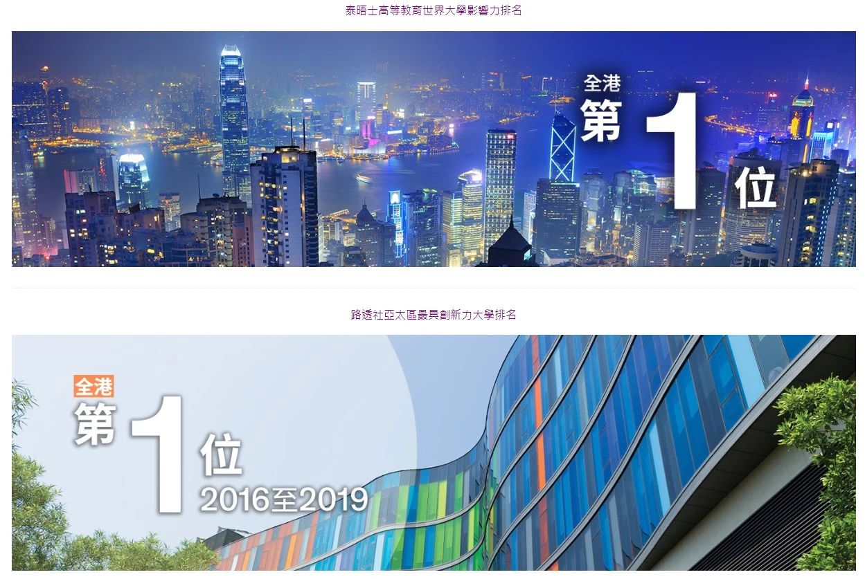 一年制碩士，香港音樂留學(xué)這些院校值得沖！