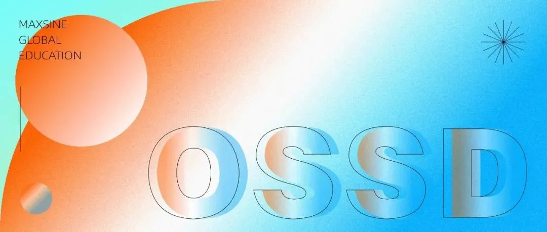 OSSD免預科直申全球TOP名校 | 倫藝、愛丁堡、伯克利...藝術&音樂offer拿到手軟！