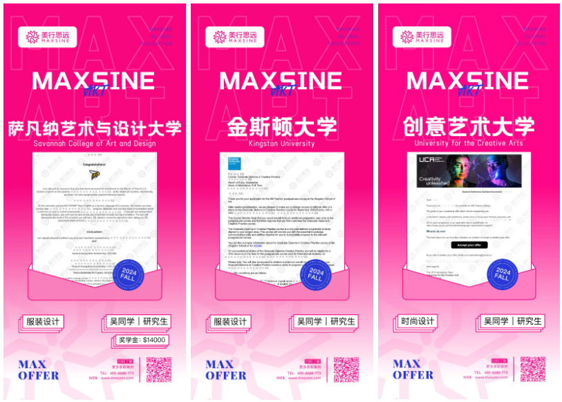 媽媽“爆改”實錄！皇藝倫藝看了都搶著給我發offer！