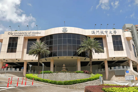 澳門(mén)城市大學(xué)學(xué)費(fèi)多少？