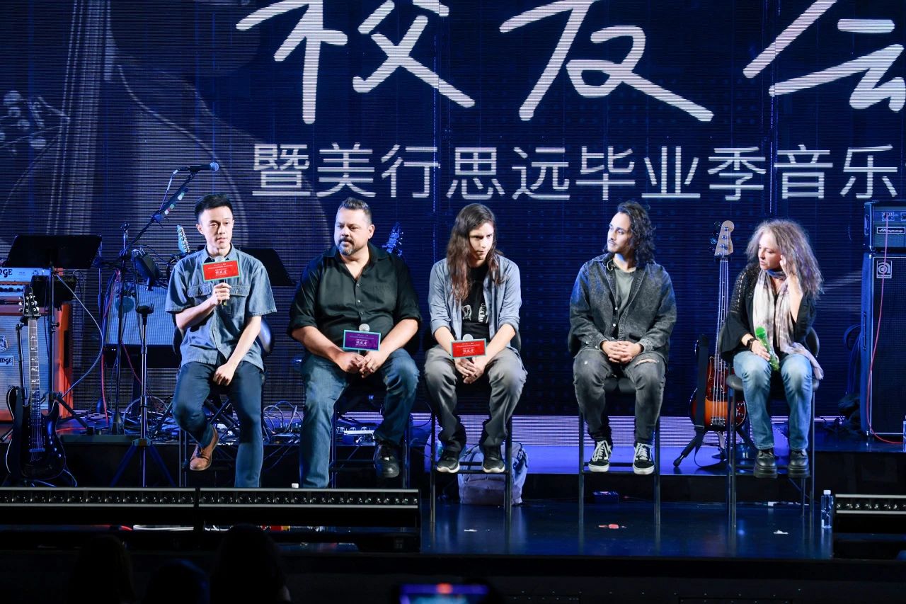 EVENT | 美行思遠畢業季音樂會&美國MI校友會，一鍵Review→