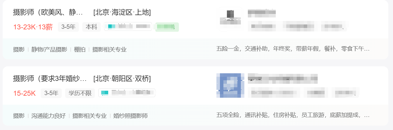 攝影留學(xué)，一定要pick這6所英美寶藏院校！