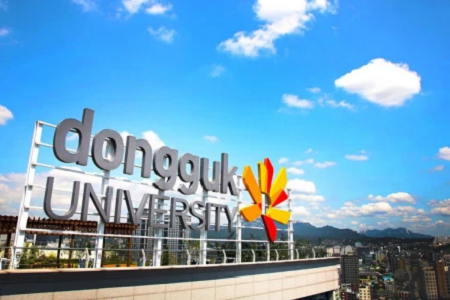 東國(guó)大學(xué)qs世界排名第幾？