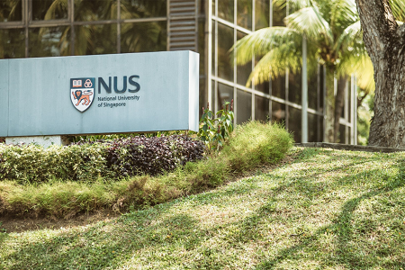 新加坡國立大學建筑學排名第幾？