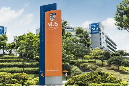 新加坡國立大學建筑學排名第幾？