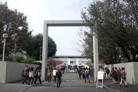 東京藝術(shù)大學(xué)排名世界第幾？
