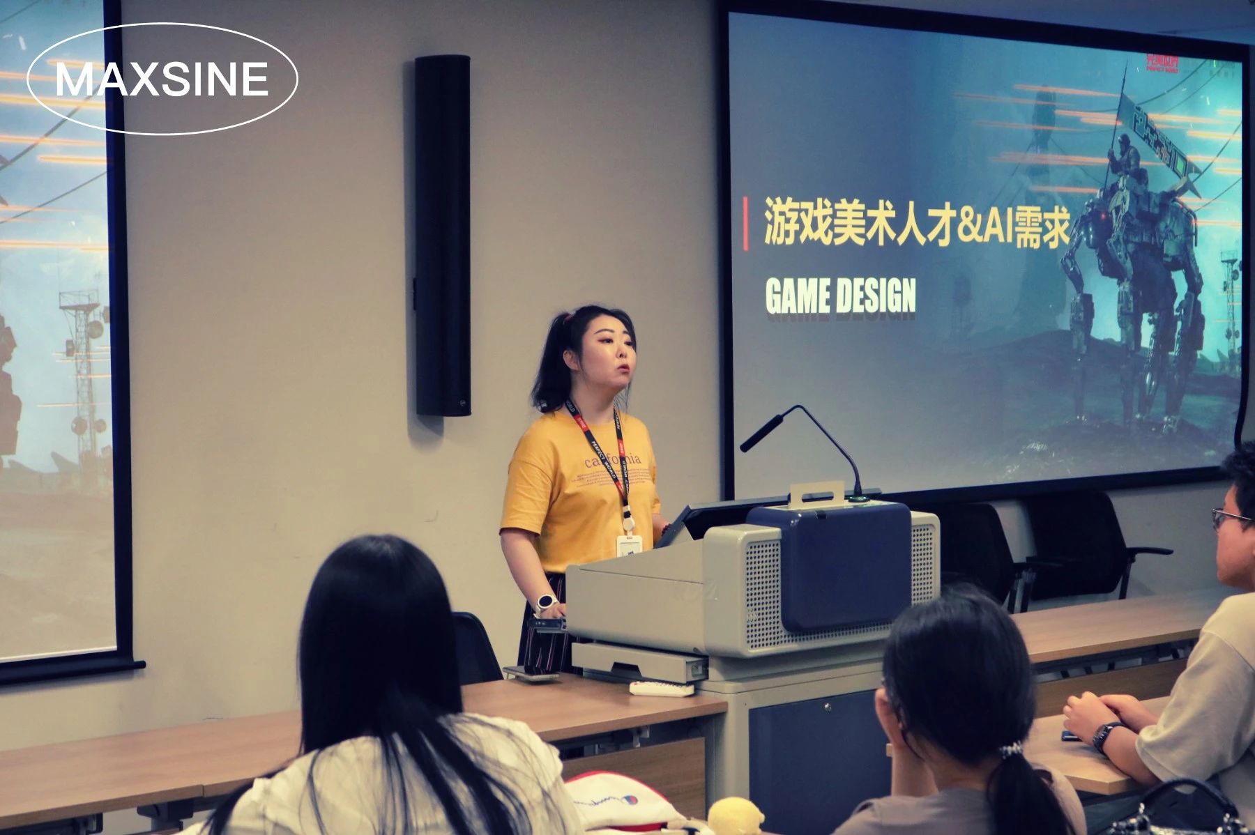 OPEN DAY | 美行思遠(yuǎn)夏日研學(xué)團(tuán)走進(jìn)完美世界，體驗(yàn)值拉滿！
