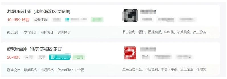 數(shù)媒&動(dòng)畫(huà)專業(yè)就業(yè)前景有多廣？