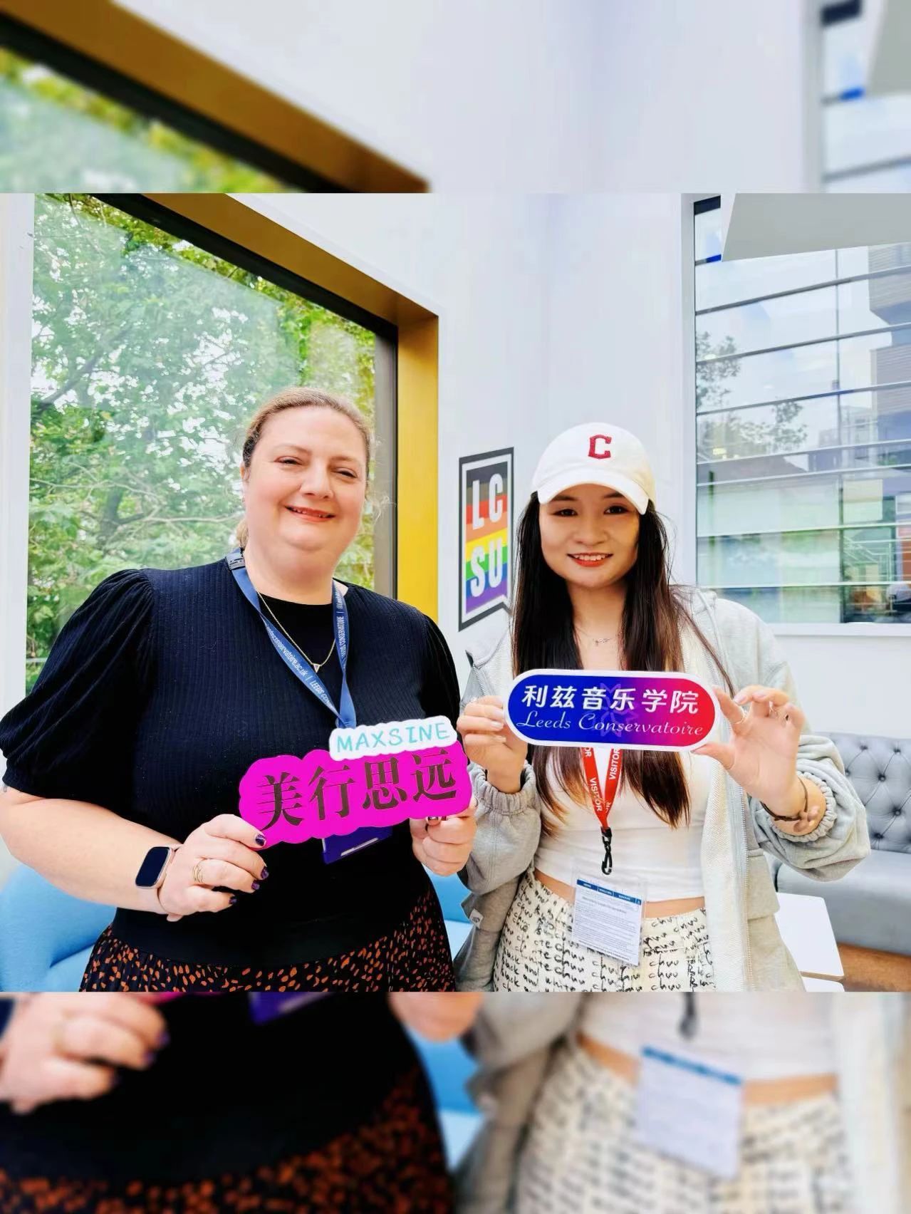 利茲音樂學(xué)院與美行思遠(yuǎn)達(dá)成官方合作！學(xué)院招生官空降美行！