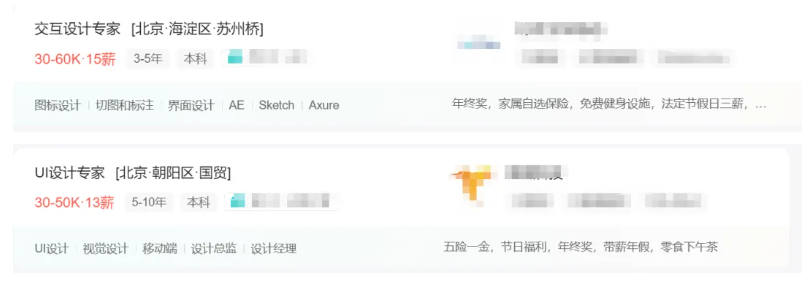 超有錢景！這4個藝術(shù)留學“萬金油”專業(yè)，不要錯過！