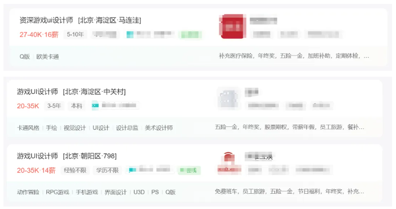 超有錢景！這4個藝術(shù)留學“萬金油”專業(yè)，不要錯過！