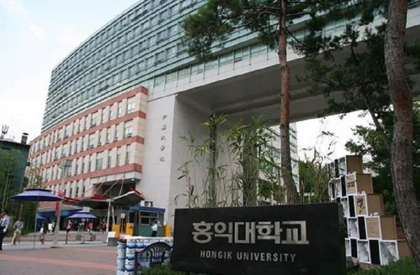 韓國弘益大學留學費用是多少？
