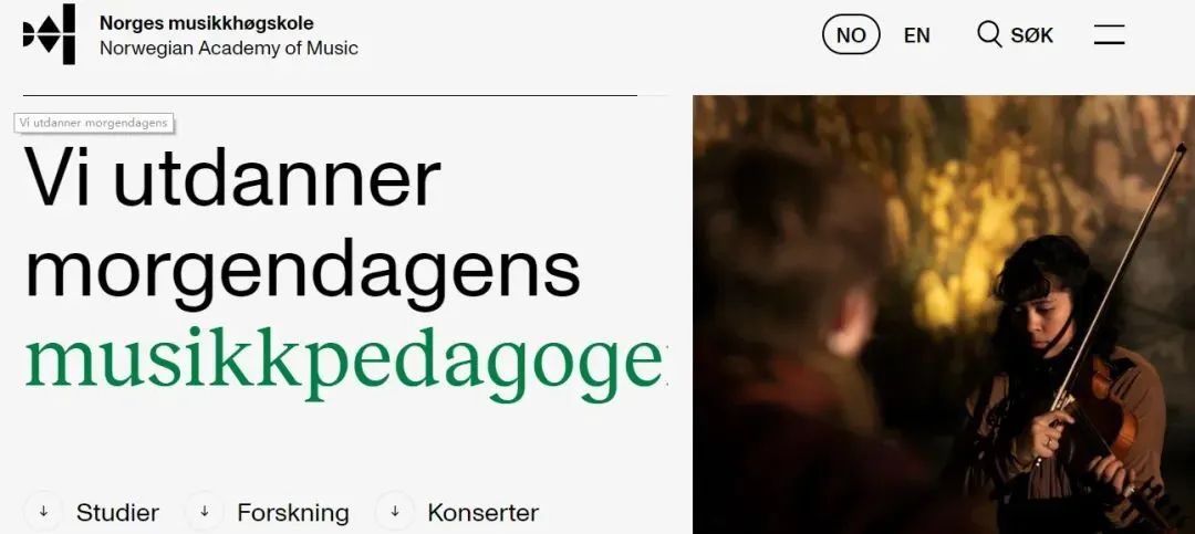 英文授課、無需小語種，北歐五國音樂留學都有哪些院校？