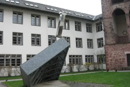 德國海德堡大學排名多少位？