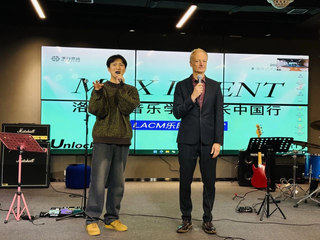 LACM獨家｜洛杉磯音樂學(xué)院招生官面試！北京專場！