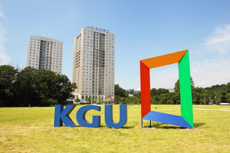 2025韓國工業設計大學排名