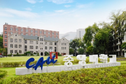 韓國中央大學藝術類學費多少錢？