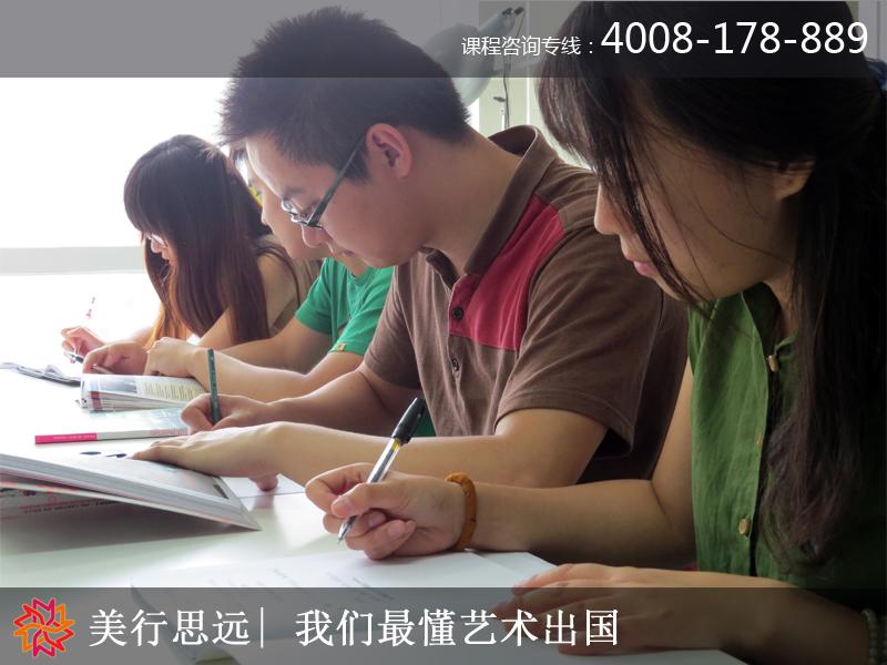 【名校offer大豐收】這幾所美國藝術(shù)院校你不得不看！！
